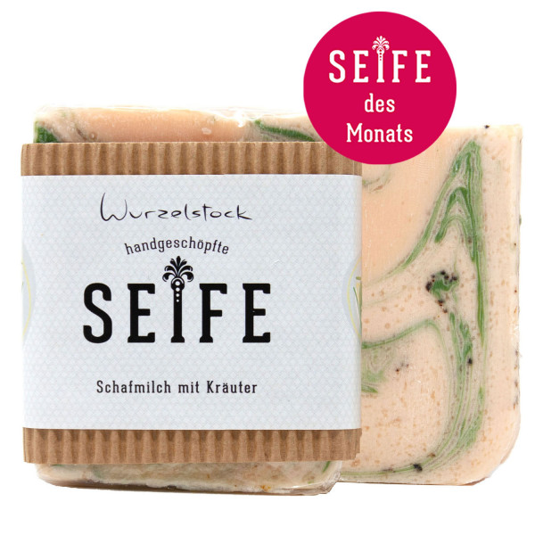 Schafmilchseife mit Kräutern