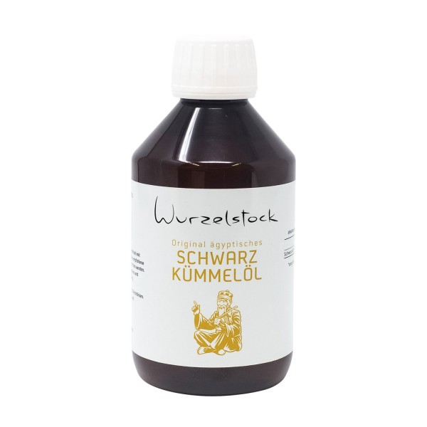 Schwarzkümmelöl